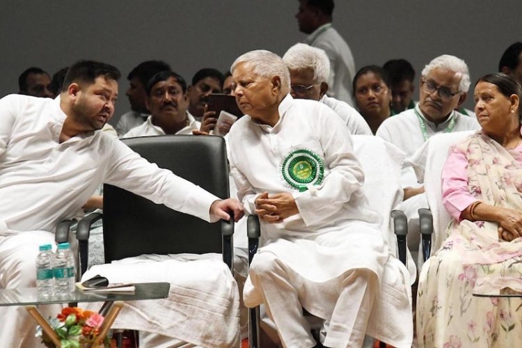 IRCTC SCAM: फ्रॉड, साजिश और पद का दुरुपयोग, लालू फैमिली पर फैसले में कोर्ट ने क्या कहा, क्या-क्या धाराएं लगाईं?