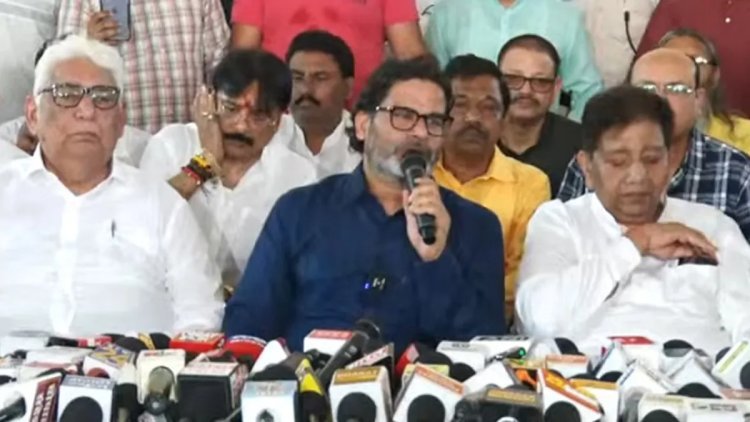 जन सुराज पार्टी ने बिहार विधानसभा चुनाव के लिए 65 प्रत्याशियों की दूसरी सूची जारी कर दी है |