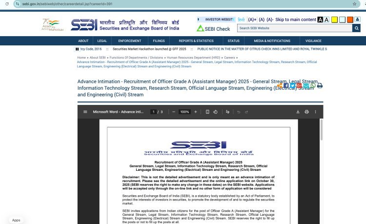 SEBI Assistant Manager Grade A भर्ती 2025 : 110 पदों के लिए ऑनलाइन फॉर्म जारी