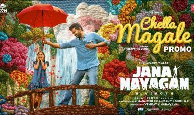 सुप्रीम कोर्ट ने विजय की 'जन नायकन' फिल्म के प्रोड्यूसर की याचिका ठुकराई, हाईकोर्ट जाने का निर्देश दिया